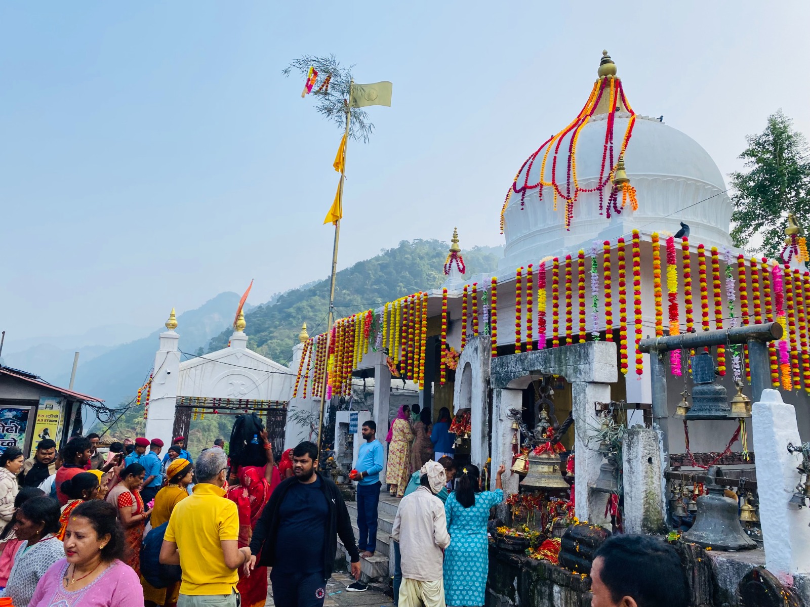 वराहक्षेत्र धाम